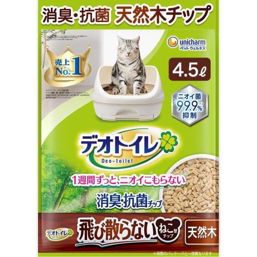 トイレタリーグッズ ねこちゃん用システムトイレ 飛び散らない*1ねこ型チップ *1デオサンド オシッコのあとに香りで消臭する砂比 ニオイ菌99.9%*2抑制 *2ニオイ菌とは尿からアンモニアを発生させやすい菌のこと 天然木*3で消臭 *3植林した木の端材を使用 撥水技術でふやけにくい 燃やせる*4 *4居住地域のルールに従って処理してください 1ヶ月交換不要*5 *5 愛猫1頭(体重8kgまで)のデオトイレ使用時。