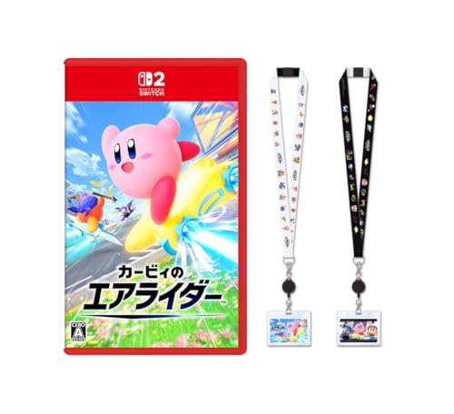 カービィのエアライダー -Switch2 特典 オリジナルネックストラップ(IDカードホルダー付き)