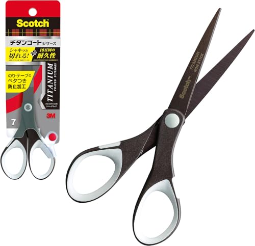 3M スコッチ はさみ ハサミ チタンコートシザーズ ベタつき防止加工 プロ仕様 刃渡り70mm 1467W