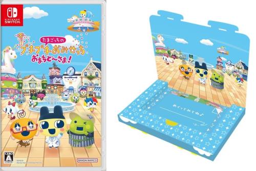 オリジナルデザインBOX入り たまごっちのプチプチおみせっち おまちど～さま！ -Switch 特典オリジナルデジタル壁紙 配信