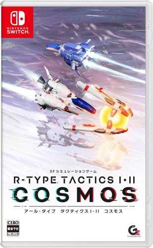 R-TYPE TACTICS I・II COSMOS -Switch