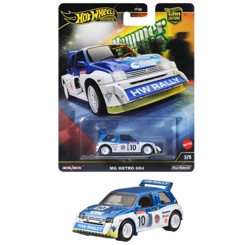 ホットウィール(Hot Wheels) カーカルチャー ハンマードロップ MG メトロ 6R4 乗り物おもちゃ ミニカー 3歳から ブルー HRW09