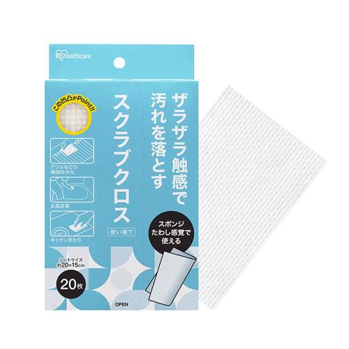 ꥹ ֥ BOX 20 ȤΤ SC-B20W