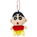 ティーズファクトリー(T'S Factory) キーホルダー クレヨンしんちゃん ぬいぐるみマスコット KS-5518744SN H10xW8.5xD5cm