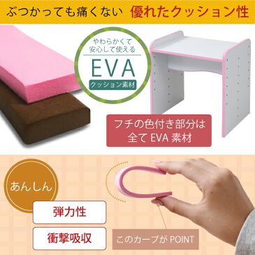 ソフトエッジで安全なキッズ 学習机 高さ調節 リビング キッズ デスク 幅60 奥行45cm 6段階 幼児用 EVA シンプル おしゃれ コンパクト ロータイプ 高さ調整 子供 小さい 机 ホワイト ピンク ブラウン 白 スリム 木製 木 リビング学習 子供用デスク ジュニア家具
