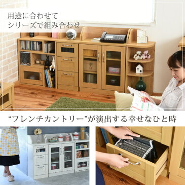 カウンター下収納 チェスト ローチェスト 幅30 カントリーテイスト 引き出し付き 高さ80 リビングチェスト キッチンカウンター下収納 キッチン収納 カウンター下収納棚 薄型 カウンターテーブル下 カウンター下