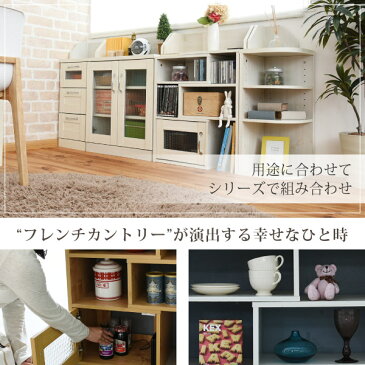 カウンター下収納 スライドラック カントリー風 モデム ルーター収納 伸縮タイプ 幅40 から 幅65 調整可能 高さ80 スリムラック伸縮ラック 薄型 カウンター下収納 キッチン下収納 収納 棚 キッチンカウンター下収納
