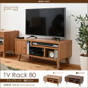 テレビ台 幅80 テレビボード コンパクト 32型 奥行40 高さ35.5 ローボード ロータイプ テレビラック 北欧 収納 36型 脚付き 木目 木製 ひとり...