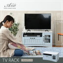 フレンチカントリー家具 テレビ台 幅80 フレンチスタイル ブルー&ホワイト
