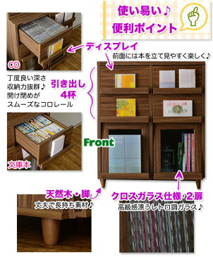 マガジンラック 木製 おしゃれ 北欧 雑誌 絵本棚ラック 収納家具,ディスプレイラック 本棚 扉付き おしゃれ フラップチェスト 白,LPレコードラック 1段 電話台 FAX台 ブラウン ホワイト