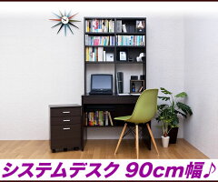 https://thumbnail.image.rakuten.co.jp/@0_mall/ii-kaguyahime/cabinet/new17k/10004199-1-s1.jpg