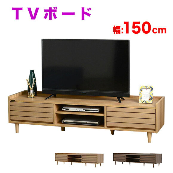 er k rO{[h [{[h er{[h,TV{[h TV 50/52V IV er [{[h AV{[h,ؖ er 150cm Jg[ i`/uEyz