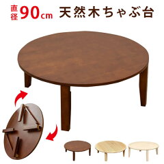 https://thumbnail.image.rakuten.co.jp/@0_mall/ii-kaguyahime/cabinet/new18o/10005022-1.jpg