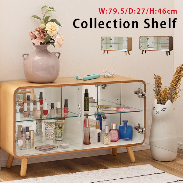 コレクションシェルフ 2段 ロータイプ フィギュアケース シェルフ おしゃれ シンプル コンパクト ガラ..