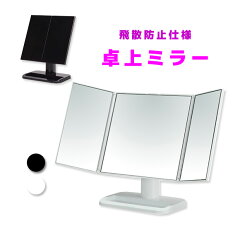 https://thumbnail.image.rakuten.co.jp/@0_mall/ii-kaguyahime/cabinet/white/10003982-z.jpg