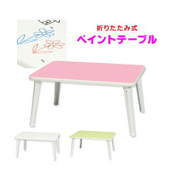 https://thumbnail.image.rakuten.co.jp/@0_mall/ii-kaguyahime/cabinet/white/10050015-z.jpg