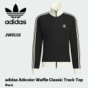アディカラー ワッフル クラシック トラックトップ adidas Originals adidas Adicolor Waffle Classic Track ...