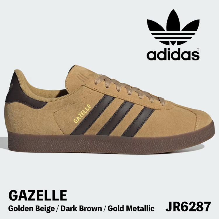アディダス オリジナルス スニーカー adidas Originals スニーカー Gazelle JR6287 ガゼル Golden Beige / Dark Brown / Gold Metallic スエード メンズ ウィメンズ レディース シューズ【中古】未使用品