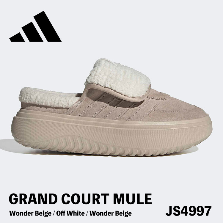 アディダス ミュール レディース スリッポン サンダル adidas ミュール レディース GRAND COURT MULE グランドコートミュール ウィメンズ Wonder Beige / Off White / Wonder Beige JS4997 シューズ【中古】未使用品