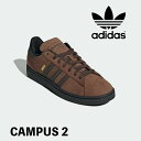 アディダス オリジナルス スニーカー adidas Originals CAMPUS 2 キャンパス2 JS0596 PREBRN/BROWN/CBLACK ガ...