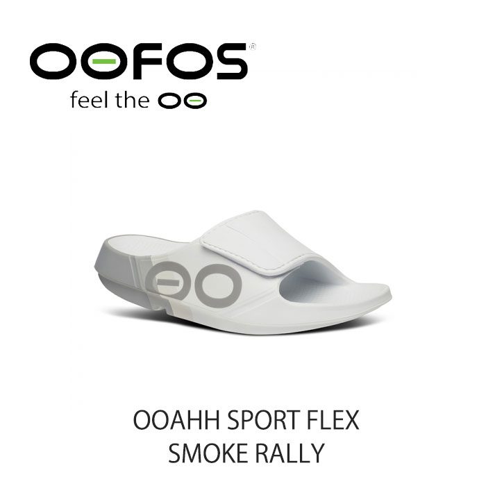 ウーフォス サンダル OOFOS メンズ レディース OOAHH SPORT FLEX SMOKE RALLY ウーアー スポーツ フレックス スモーク ラリー RECOVERY SANDAL リカバリーサンダル GRAY (グレー) シューズ