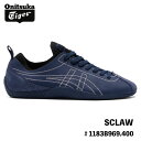 オニツカタイガー スニーカー Onitsuka Tiger SCLAW / スクロウ PEACOAT/COTTON CANDY ピーコート コットンキャンディ ...
