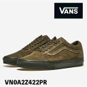 バンズ ヴァンズ スニーカー VANS OLD SKOOL SUEDE MIX TEAK VN0A2Z422PR オールドスクール スエードミックスチーク スウェード シューズ