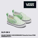バンズ スニーカー キッズ 子供用 VANS SLIP-ON V COLOR THEORY CHECKERBOARD Pistachio Green チェッカーボード ピスタチオグリーン VN000D0TE2Y1 シューズ