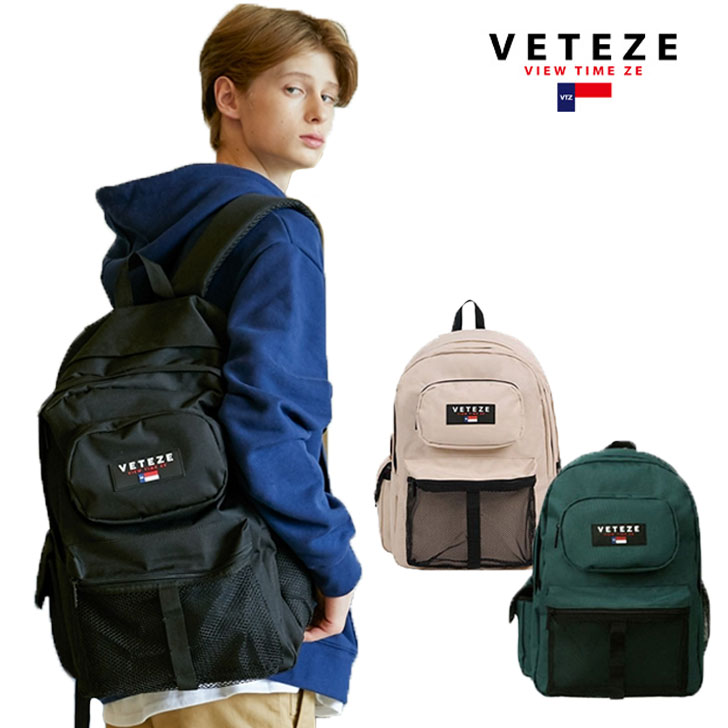 乐天商城 - ベテゼ リュックサック VETEZE 正規販売店 メンズ レディース RETRO SPORT BAG レトロ スポーツ バッグ BLACK GREEN BEIGE ブラック グリーン ベージュ RETROBAG1/3/4 バッグ