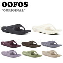 ウーフォス サンダル OOFOS メンズ レディース OORIGINAL オリジナル RECOVERY SANDAL リカバリーサンダル BLACK CHALK...