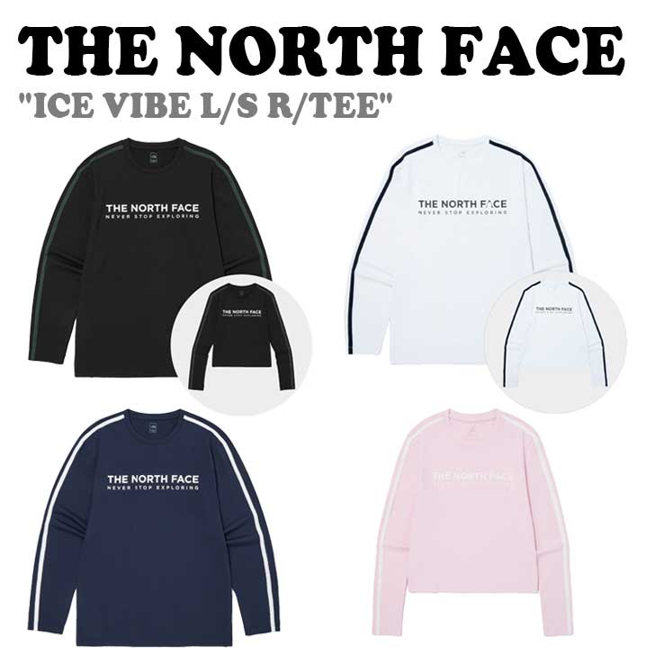 ノースフェイス ラッシュガード THE NORTH FACE メンズ レディース ICE VIBE L/S R/TEE アイス バイブ ロングスリーブ ラウンド...