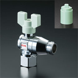 KVK 水栓金具【K143】逆止弁付ボールバルブ13 アングル形〔GA〕