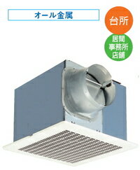東芝(日本キヤリア) 換気扇【DVF-23MR8】ダクト用換気扇 メタルルーバータイプ (旧品番 DVF-23MR)〔IF〕