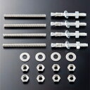 TOTO パブリック向け【T110D42】固定金具 埋め込みセット〔HB〕