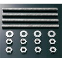 TOTO パブリック向け【T110D50】固定金具 挟み込みセット〔HB〕