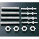 TOTO パブリック向け【T110D51】固定金具 埋め込みセット〔HB〕