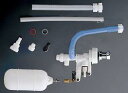 ◆在庫有り!TOTO トイレ 大便器用セット器具【THYS2A】ボールタップ(旧品番TS670A1)