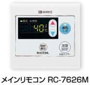 rc-7626m-r1.jpg