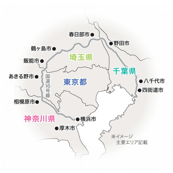 ●アイオ産業 【KLH-1500】KLH+シリーズ 耐震レバーラッチ付吊戸棚 高さ50cm 標準 間口1500mm〔GC〕