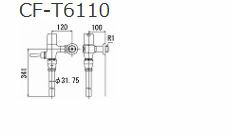 INAX/LIXIL【CF-T6110】フラッシュバルブ〔IE〕