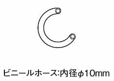 コロナ 給水・給湯配管部材【UIB-X17】水道配管用部材 加圧逃し弁ホース〔FH〕