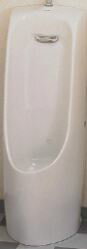 パナソニック ストール小便器 Dタイプ【CH474YWS】本体のみ(フラッシュバルブ別売) サッとれる加工 ※寒..