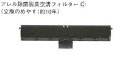 あいあいショップさくら