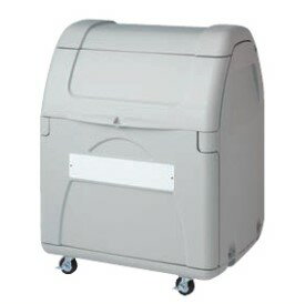 ●u.ダイケン ゴミ収集庫【CKDB-C33G】ライトグレー ポリエチレン製 クリーンストッカー CKDB型 容量330L 受注約2週