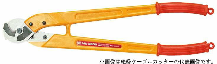 ¥ޡ٥/MARVEL ֥륫åME-150S辰֥륫å (Ƽ) {R}