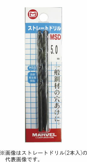 ¥ޡ٥/MARVEL ں﹩MSD-17ۥȥ졼ȥɥ 1.7mm 2 {R}