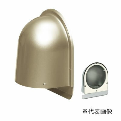 未来工業 換気扇部材【PYK-S100KLCG】シャンパンゴールド パイプフード(鐘型) 寒冷地仕様 ステンレス製 ルーバー付 φ103〜φ106〔▽〕