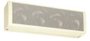 ###三菱 換気扇【MK-5012TA3】エアーカーテン 産業用タイプ 3相200V (旧品番 MK-5012TA)〔GA〕