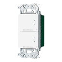 パナソニック 配線器具【WTY2202W】マットホワイト アドバンスシリーズ リンクプラス 埋込ダブルスイッチ 2線式・親器・受信器・3路配線対応形