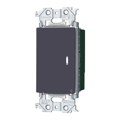パナソニック 配線器具【WTY2401H】マットグレー アドバンスシリーズ リンクプラス 埋込スイッチ 親器・受信器